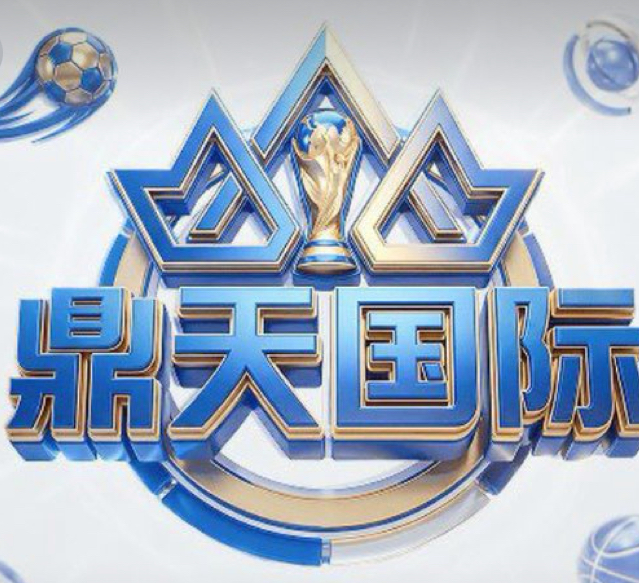 App Logo